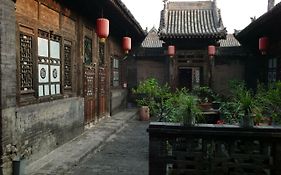 Pingyao Yide Hotel